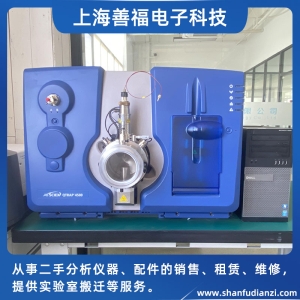 SCIEX,QTRAP 4500,島津,Shimadzu,LC 20A,液質(zhì)聯(lián)用儀,液相色譜儀